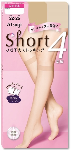 ショート ひざ下丈ストッキング 4足組 シェリーベージュ