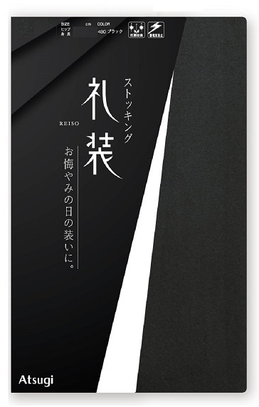 礼装用ストッキング LーLL ブラック