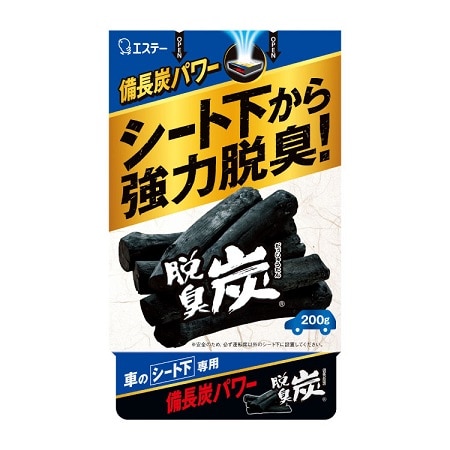 【お取り寄せ】エステー 脱臭炭 クルマ用シート下専用 200g
