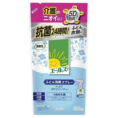 エールズ 消臭力 ふとん消臭スプレー つめかえ用 320ml