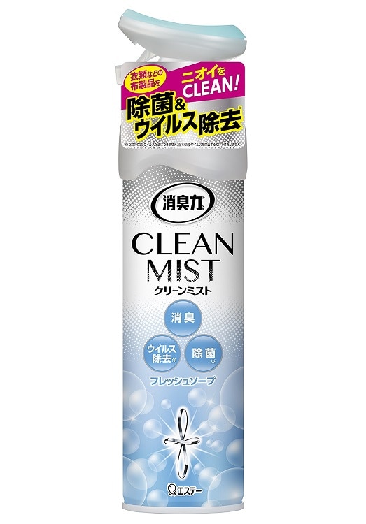 【お取り寄せ】消臭力CLEAN MIST フレッシュソープ 280ml