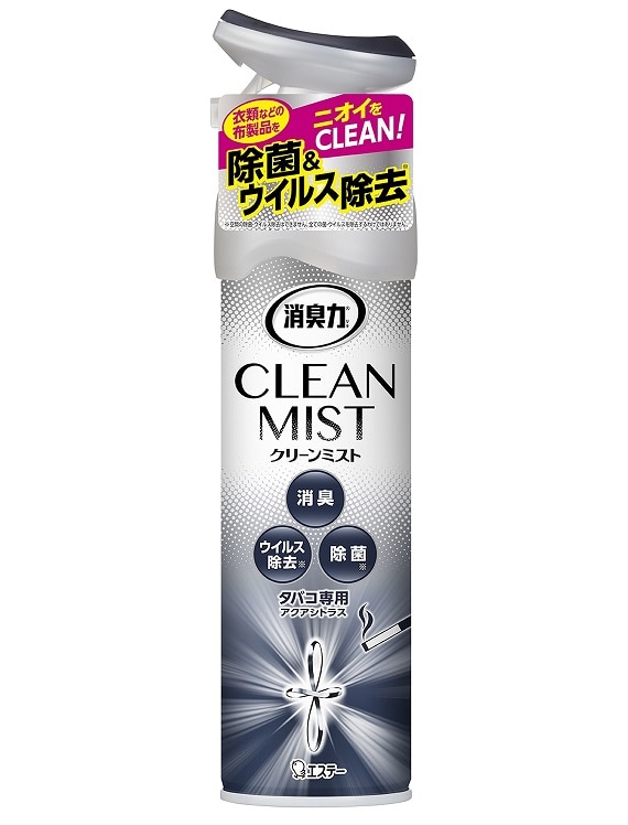 【お取り寄せ】消臭力CLEAN MIST タバコ用 アクアシトラス 280ml