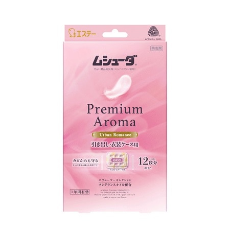 【お取り寄せ】かおりムシューダ Premium Aroma 引き出し衣装ケース アーバンロマンス 24個入り
