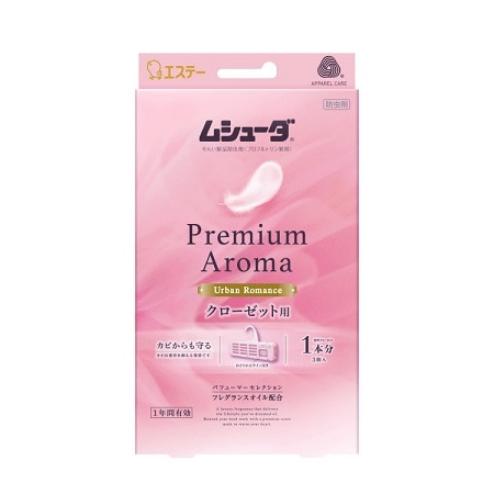【お取り寄せ】かおりムシューダ Premium Aroma クローゼット用 アーバンロマンス 3個入り