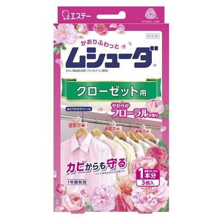 かおりふわっと ムシューダ クローゼット用 やわらかフローラル 3個入