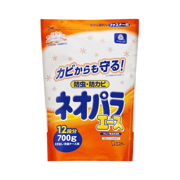 ネオパラエース 引き出し・衣装ケース 700g