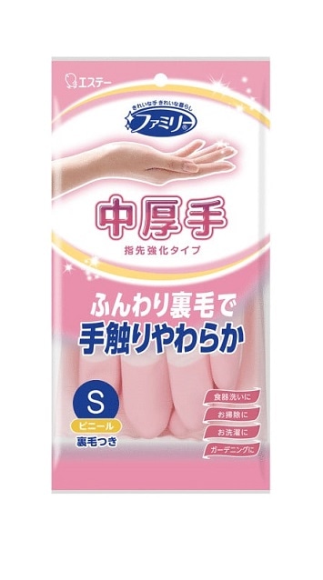 ファミリー ビニール中厚手 指先強化 S ピンク