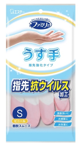 ファミリー ビニールうす手 指先抗ウイルス加工 S ピンク