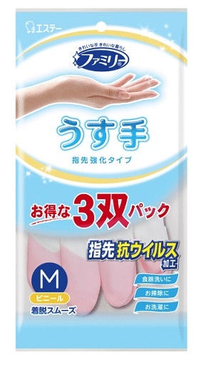 ファミリー ビニールうす手 指先抗ウイルス加工 M 3双パック