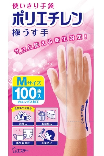 【お取り寄せ】使いきり手袋 ポリエチレン 極うす手 М 100枚