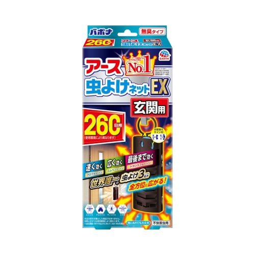 【販売終了しました】アース 虫よけネットEX 玄関用 260日用