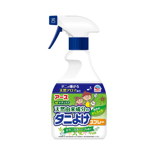 アースナチュラス 天然由来成分のダニよけスプレー ボタニカル 350ml