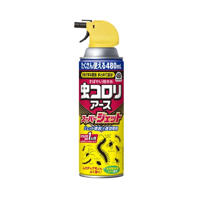 虫コロリアース スーパージェット 480ml