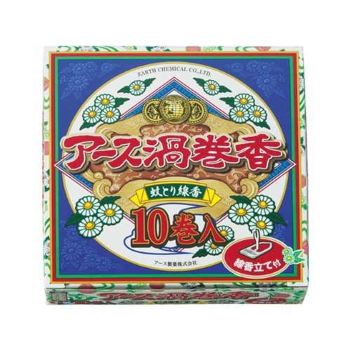 アース 渦巻香 10巻箱入り