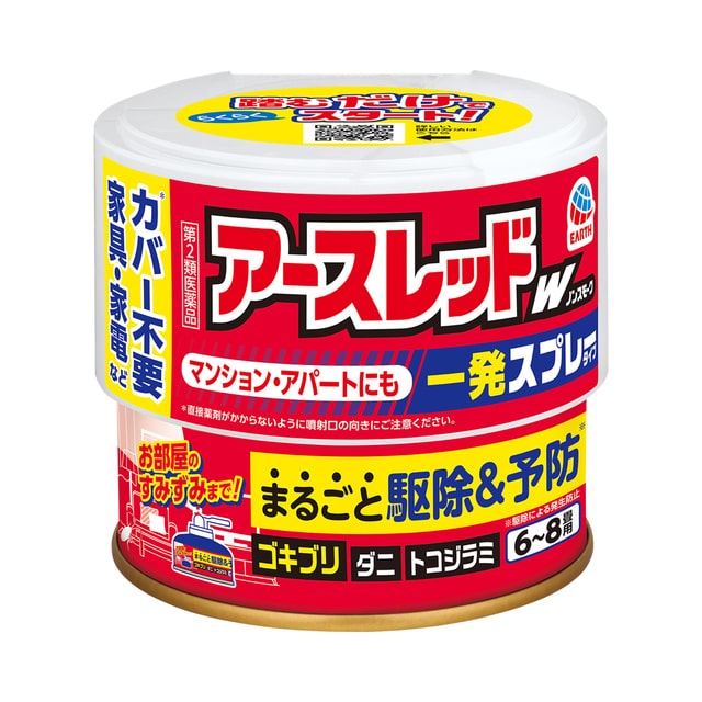アースレッドW ノンスモーク 6−8畳用