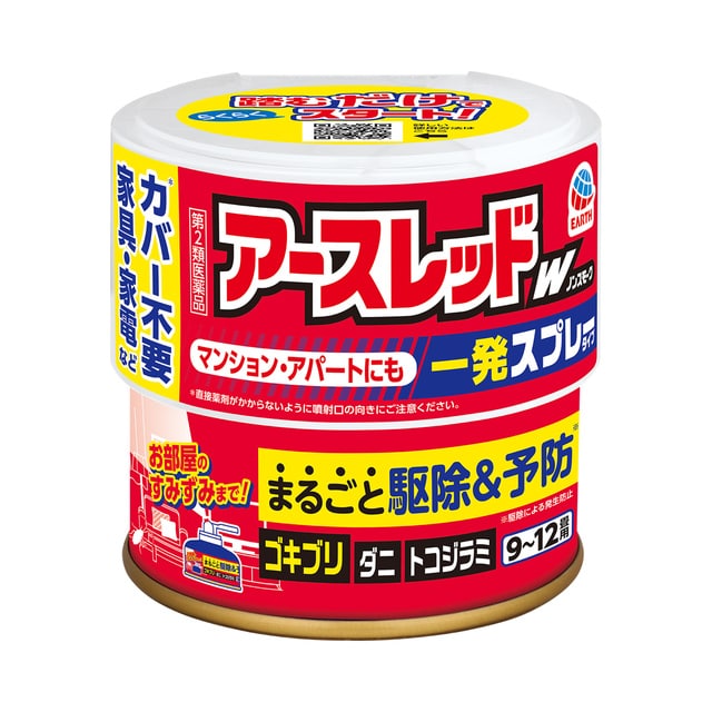 アースレッドW ノンスモーク 9−12畳用