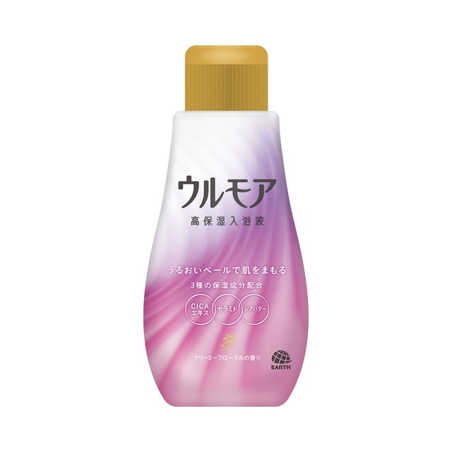 【お取り寄せ】ウルモア 高保湿 クリーミーフローラルの香り 本体 600ml