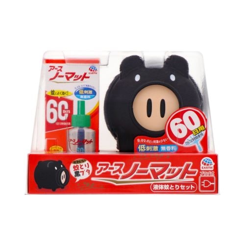 �A�[�X�m�[�}�b�g�@��荕�u�^�@�U�O���Z�b�g
