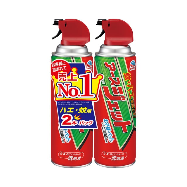 アースジェット 450mlx2本
