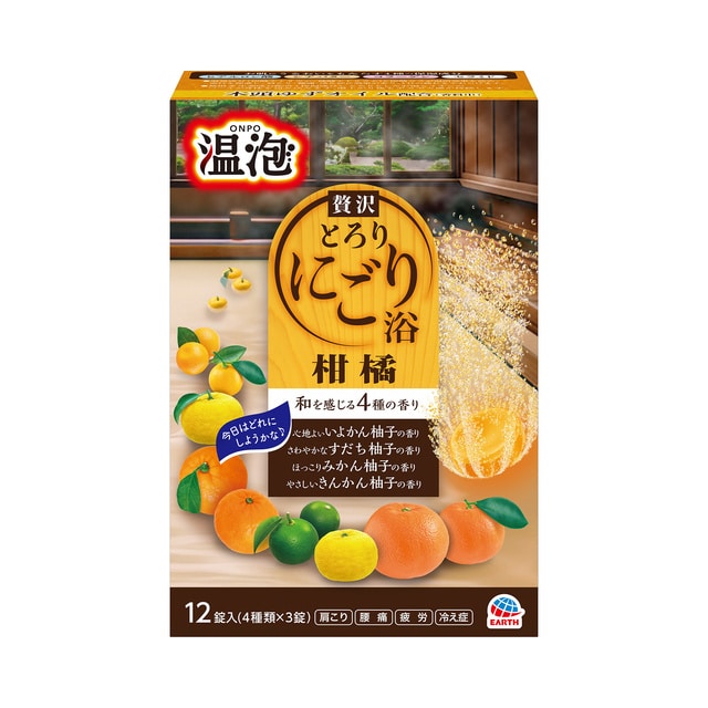 温泡 贅沢とろりにごり浴 柑橘 12錠
