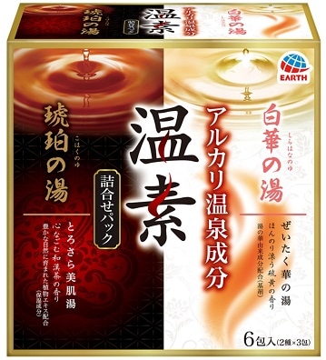 【お取り寄せ】温素 琥珀の湯&白華の湯 詰合せパック 6包入り