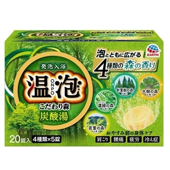 温泡 こだわり森 炭酸湯 20錠