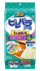 ピレパラアース 無臭防虫 引き出し用 1年用 48包