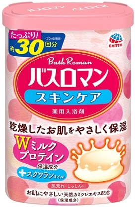 バスロマン スキンケア Wミルクプロテイン 600g