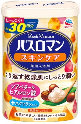 バスロマン スキンケア シアバターヒアルロン酸 600g