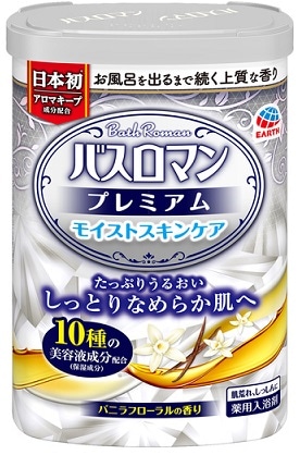 バスロマン プレミアム モイストスキンケア 600g