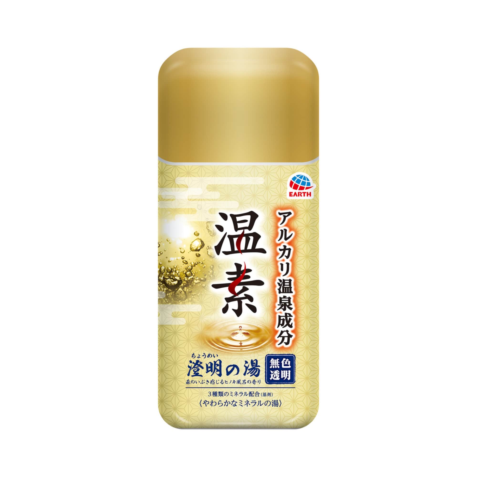 【お取り寄せ】温素 澄明の湯 600g