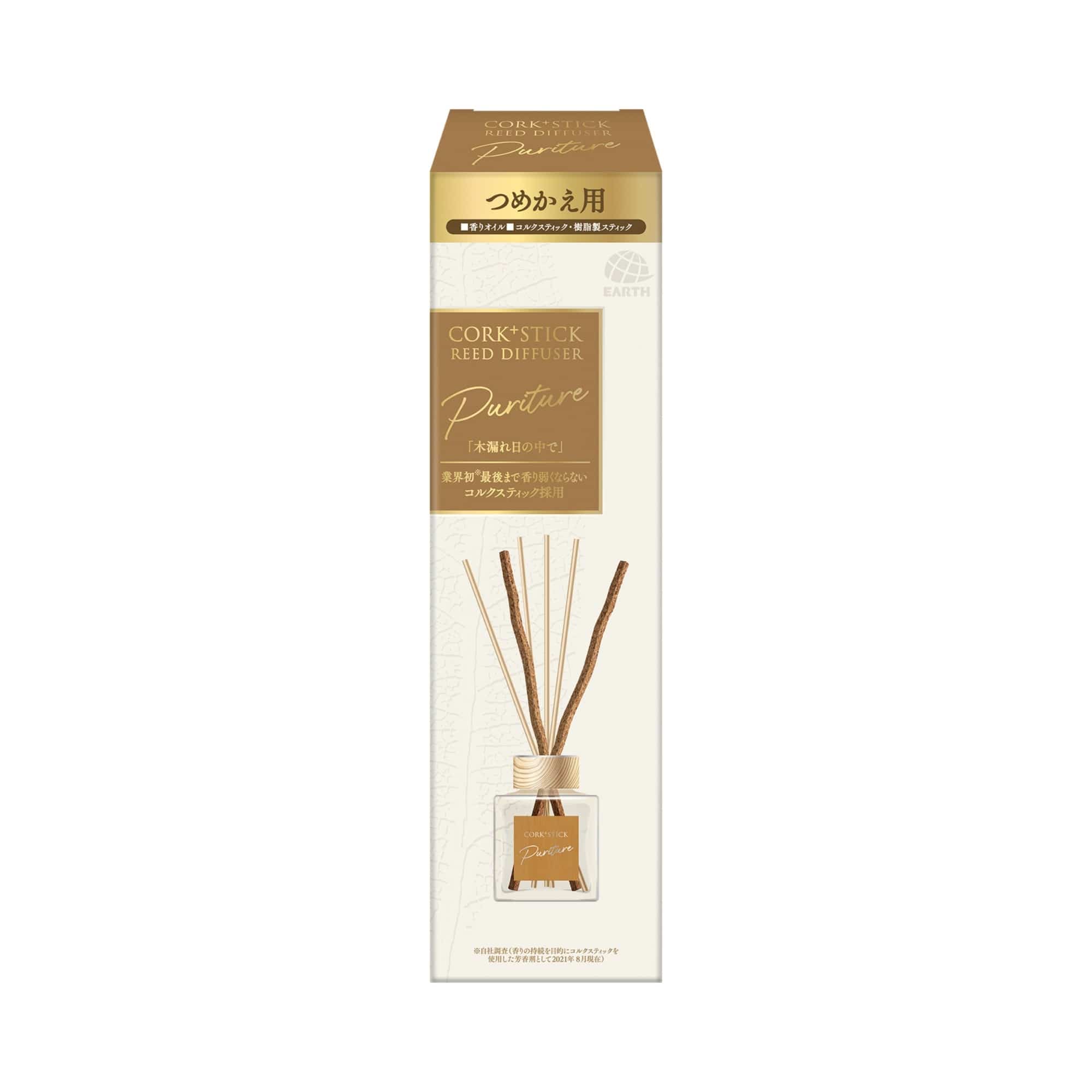 �y�����񂹁zSukki-ri! CORK+STICK -Puriture- �u�ؘR����̒��Łv �߂����p�@�P�O�O����