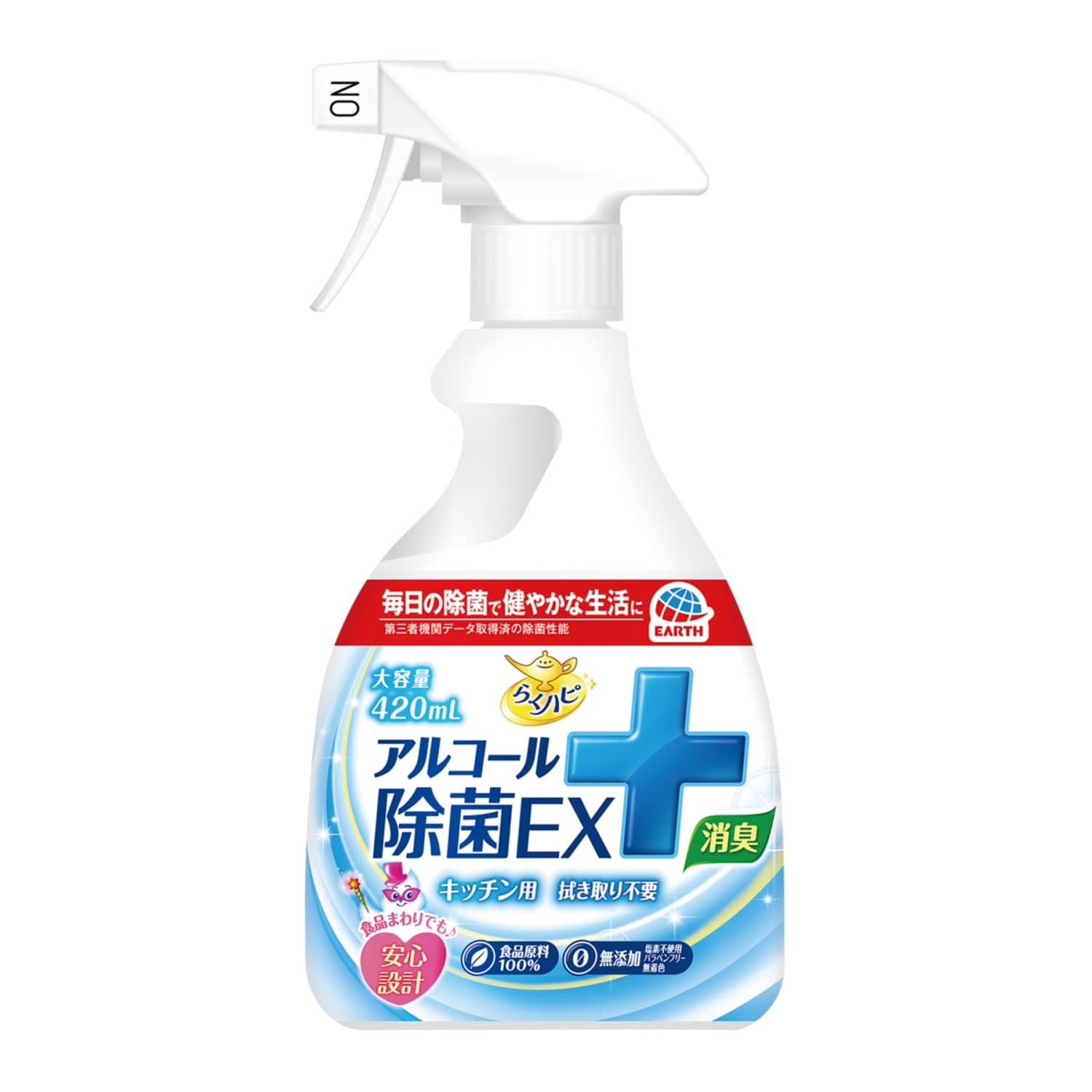 �y�����񂹁z�炭�n�s�@�A���R�[�����ۂd�w�@�S�Q�O����