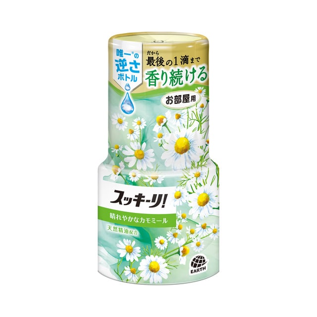【お取り寄せ】お部屋のスッキーリ! 晴れやかなカモミール 400ml