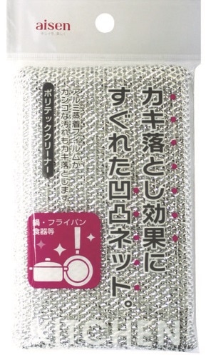 ポリテッククリーナー