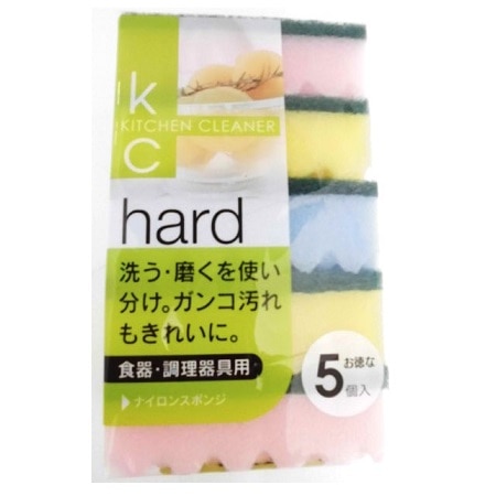 ナイロンスポンジ 5個入