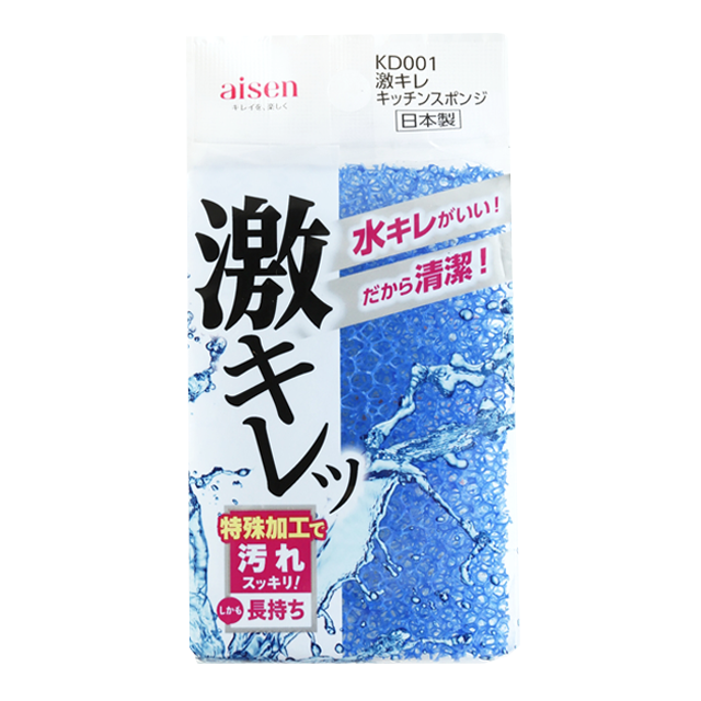 アイセン 激キレ キッチンスポンジ