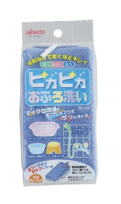 【お取り寄せ】ピカピカおふろ洗い