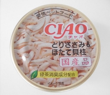 【販売終了しました】CIAO(チャオ) ホワイティ とりささみ&ほたて貝柱 85g