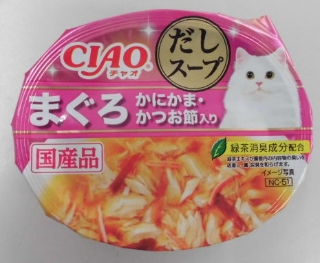 CIAO(チャオ) このままだしスープ まぐろ かにかま・かつお節入 60g