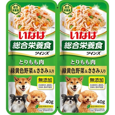 �y�����񂹁z�c�C���Y�Ƃ����������؁@�W�Og(40g×2�j