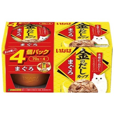 【お取り寄せ】いなば 金のだしカップ 4個パック まぐろ