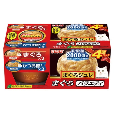 【販売終了しました】まぐろジュレ 4個パック 乳酸菌入り まぐろバラエティ
