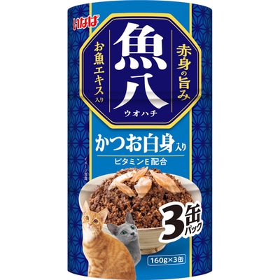 いなば 魚八 かつお白身入り 3缶パック