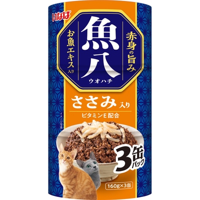 いなば 魚八 ささみ入り 3缶パック