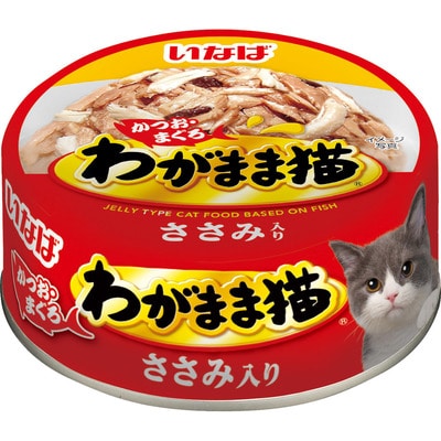 【お取り寄せ】わがまま猫 ささみ入り かつお・まぐろ 115g