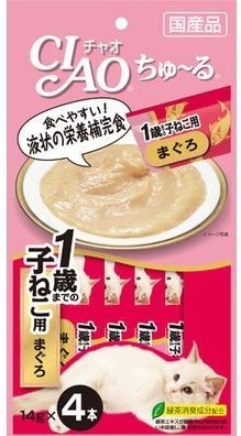 CIAO(チャオ) ちゅ〜る 1歳までの子猫用 まぐろ 14g×4本