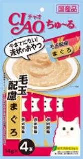 CIAO(チャオ) ちゅ〜る 毛玉配慮 まぐろ 14g×4本