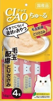 CIAO(チャオ) ちゅ〜る 毛玉配慮 とりささみ 14g×4本