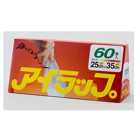 アイラップ 60枚入